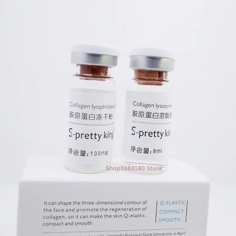 КОЛЛАГЕНОВЫЙ ПОРОШОК с гиалуроновой кислотой для мезотерапии против морщин