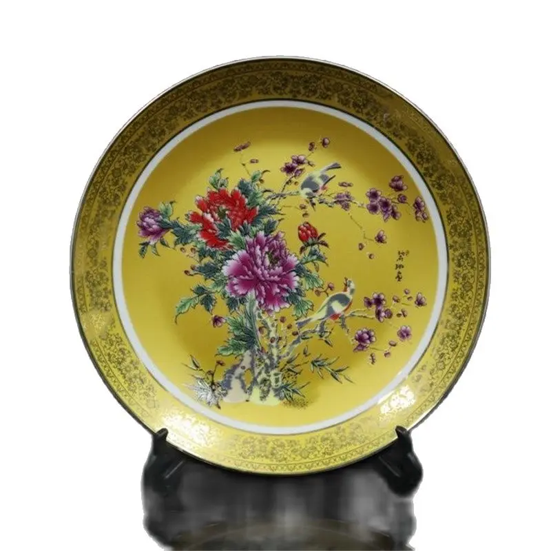 

Chinese Old Porcelain Pink Flower And Bird Pattern Phnom Penh Plate