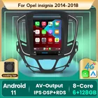 Новый 7862 IPS 6G + 128G 4G LTE Android 11 для OPEL INSIGNIA 2014-2018 Автомобильный мультимедийный плеер аудио 9,7 ''Тесла стиль GPS стерео