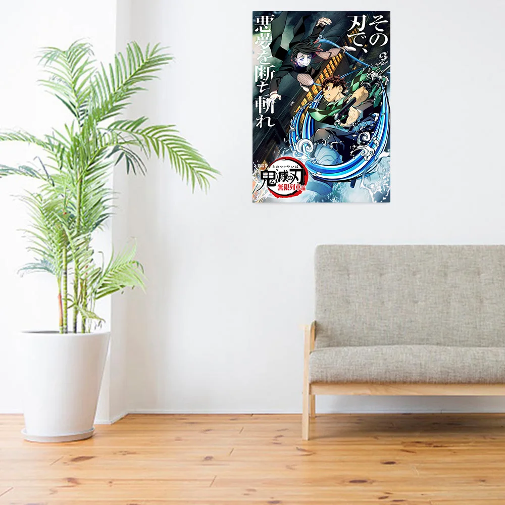 Постер на холсте с изображением рассекающего демонов киметсу No Yaiba Tanjirou Nezuko beauty
