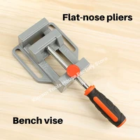 aluminum alloy flat vise for easy drilling quick release milling machine tools bench clamp mini home use flat tongs bench vise