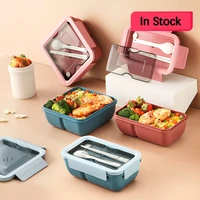 student japanese lunch box wheat straw bento box microwave heating plastic sealed multi cell fresh keeping box free tableware