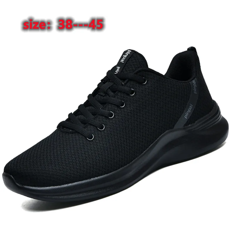 Мужские кроссовки для бега удобные спортивные трендовые легкие Прогулочные