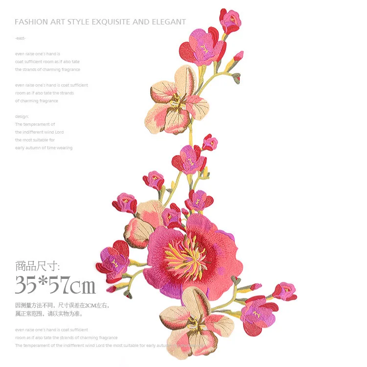 

Ethnic style handmade flowers design embroidery cloth stickers used in DIY decoration and patching clothes