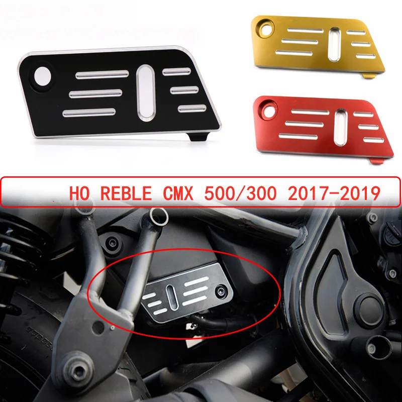 

Motorcycle Rear Oil Cup Cover Modification Trim Panel for Honda Rebel Cmx Cm500 Cm300 17-20