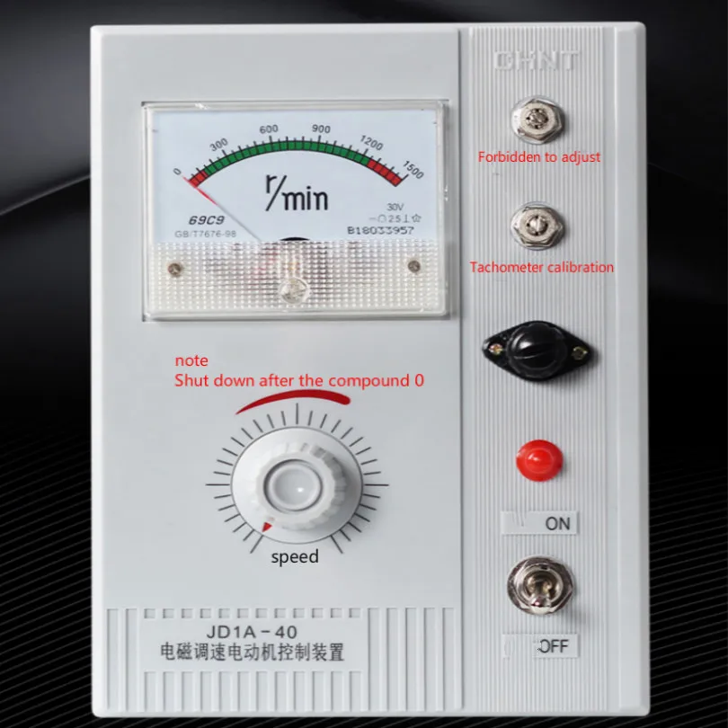 JD1A-40 100-1300 об./мин. 15KW-40KW регулятор напряжения 220 v-250 v электромагнитный мотор скольжения регулятор скорости вращения двигателя