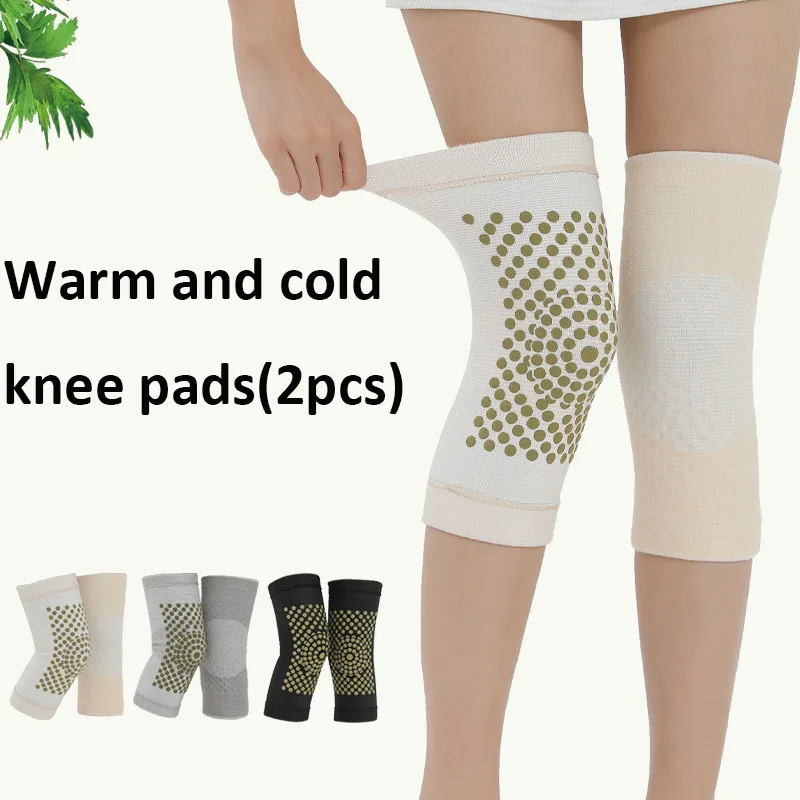 

2pcs Self Heating Support Knee Pads Knee Brace Warm for Arthritis Joint Pain Relief and Injury Recovery Belt Knee Massager Foot