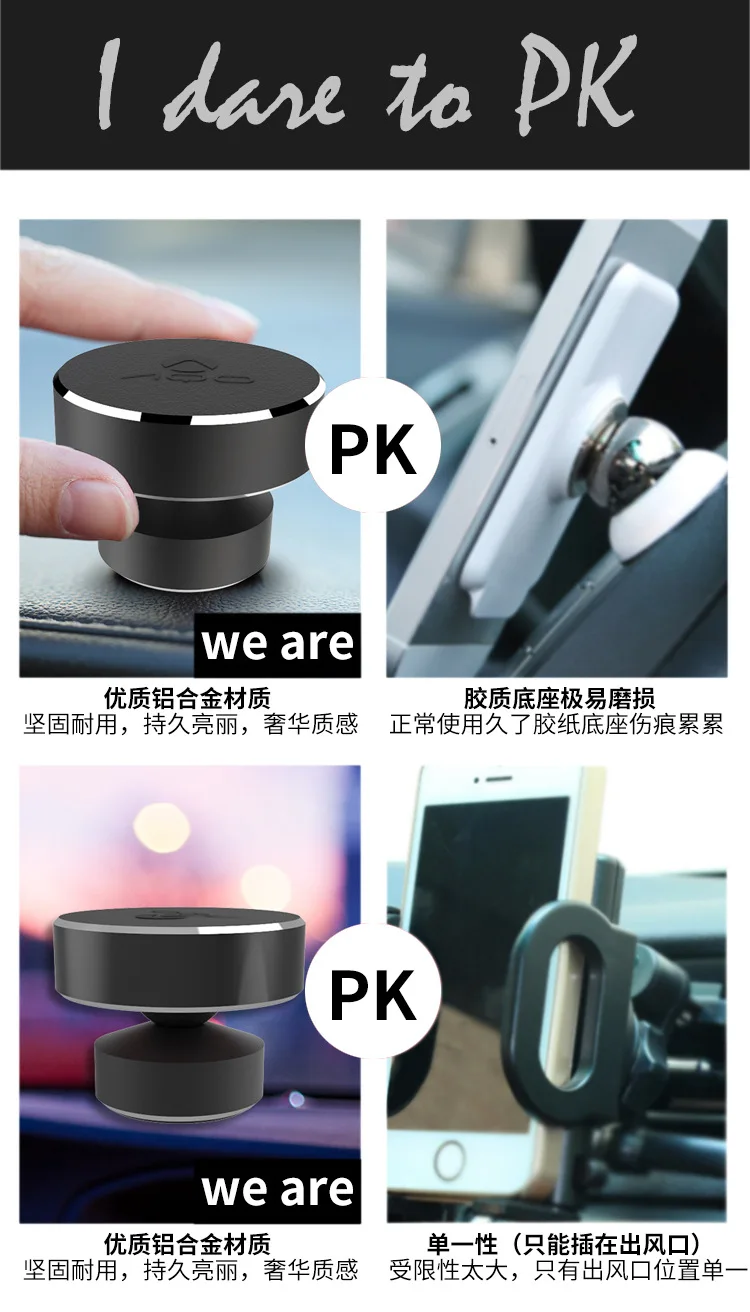 Подходит для Iphone, huawei, samsung, Xiaomi, универсальный автомобильный держатель для мобильного телефона, магнитный монтажный Автомобильный кронштейн для телефона