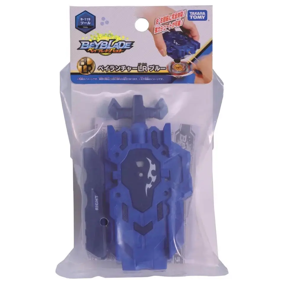 Takara Tomy Beyblade Burst B137 Launcher Топ Bey Blade Burst рождественские подарки