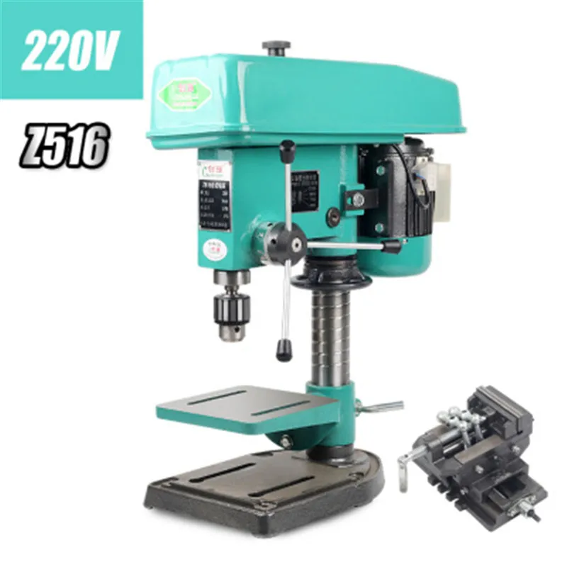 

Z516 Industrial Grade Bench Drill Household Bench Drill Small 220V750W Motor Parts High Power Drilling and Milling Machine