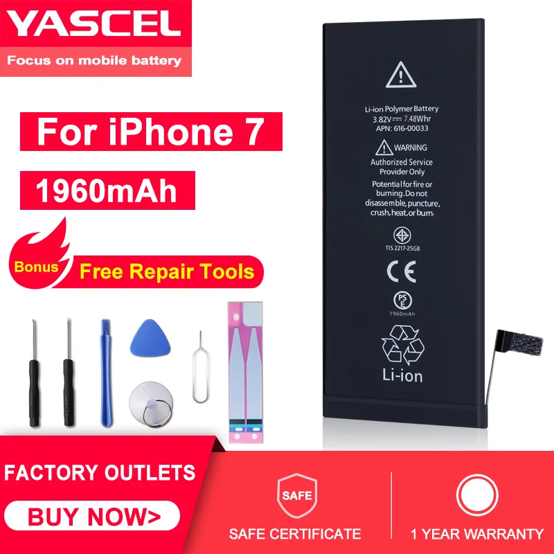YASCEL батарея мобильного телефона для iPhone 7 7G оригинальная емкость батареи 1960mAh 3 82 V