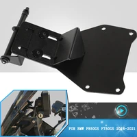 motorcycle accessories navigation bracket front bar stand mobile phone holder for bmw f850gs f750gs f 750 gs 2018 2019 2020 2021