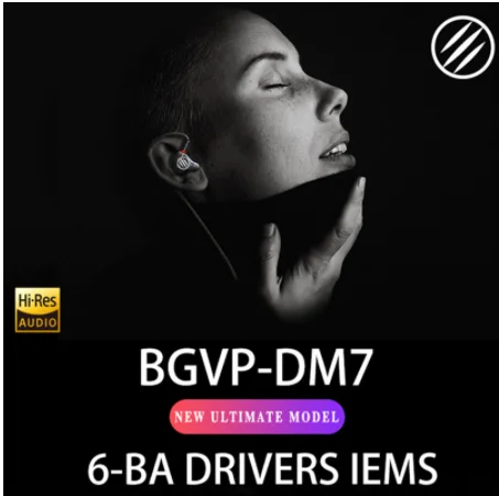 Наушники вкладыши BGVP DM7 6 BA Hi Fi наушники новинка 2019 индивидуальные драйверы IEM knowles