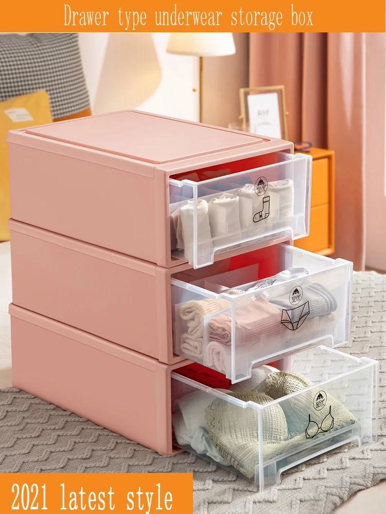 

Штабелируемая коробка для хранения одежды, современный пластиковый контейнер с выдвижными ящиками для нижнего белья, бюстгальтеров, носко...