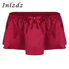 Мужские Трусы-стринги Sissy, атласные Трусы-стринги, нижнее белье для мужчин