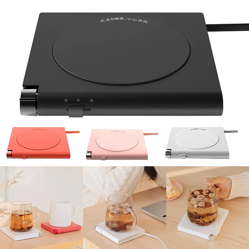 2019 нагреватель для горячей воды подогреватель чашек самоизолирующийся