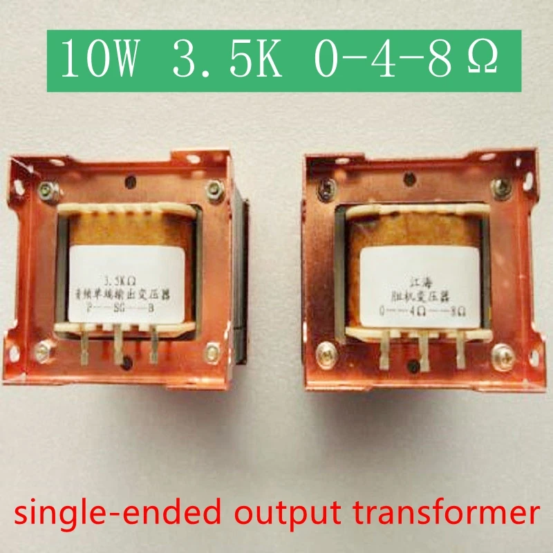 

Односторонний выходной трансформатор усилителя 10 Вт 3,5 K 0-4 Ом, британский паяльный вкладыш, подходит для электронной трубки 6P3P, EL34, FU50, FU7