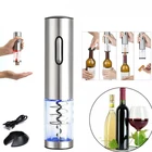 Регулируемая электрическая открывалка для вина, автоматическая открывалка для бутылок из нержавеющей стали, открывалка для вина с USB-кабелем для зарядки, кухонные инструменты