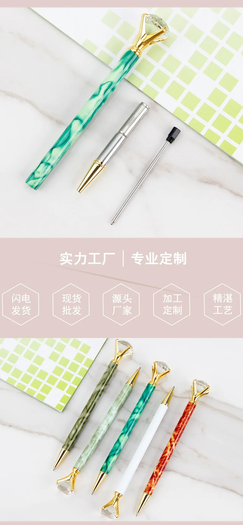 

Creative Fashion Big Diamond Pen Rotating Metal Ballpoint Pen With Marble Texture Party Favors Elegant Gift Pen Black Ink