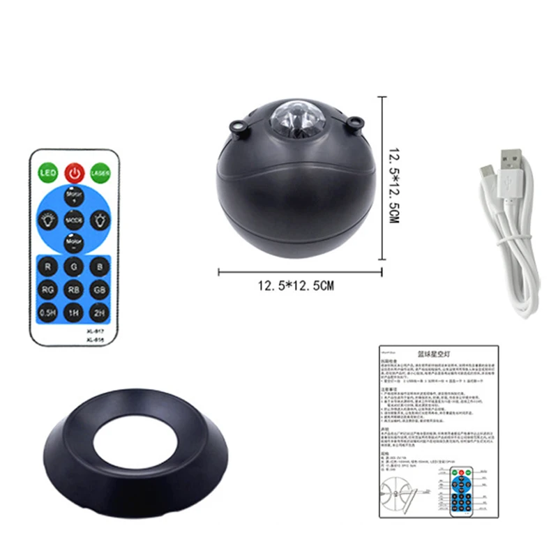 

Starry Sky Projection Lamp with Base USB Rechargeable Romantic Star Projector with Remote Control Gift for Home Room GR5