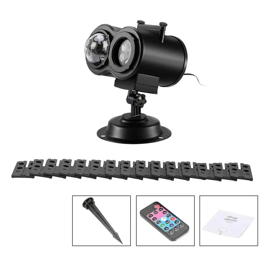Christmas Projection Lamp Double Tube Water Pattern Lamp Halloween Snowflake Cast Remote Control Lamp