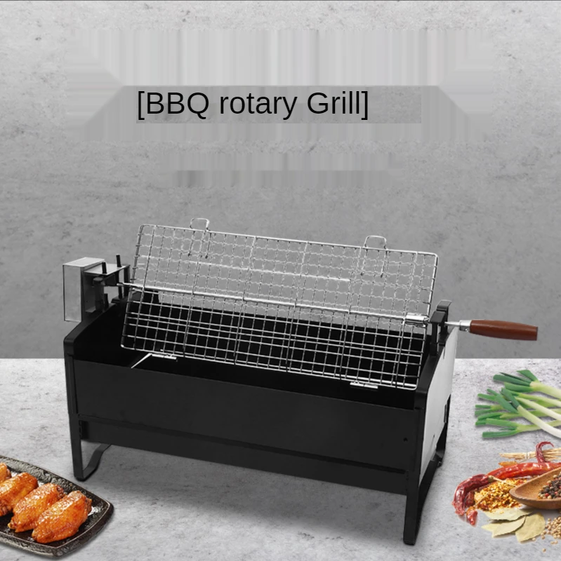 Factory Direct Supply bbq rotary Grill Family Camping Portable Small Barbecue Oven Detachable Outdoor BBQ Grill outdoor kitchen