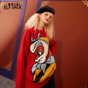 Женский жаккардовый свитер ELFSACK, корейский трикотажный пуловер с длинными рукавами, весна 2021