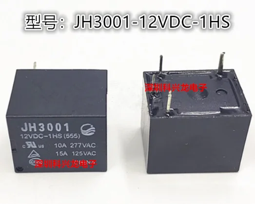 Комплект из 2 предметов новинка реле JH3001-12VDC-1ZS JH3001-24VDC-1ZS JH3001 12VDC-1ZS JH3001-12VDC-1HS