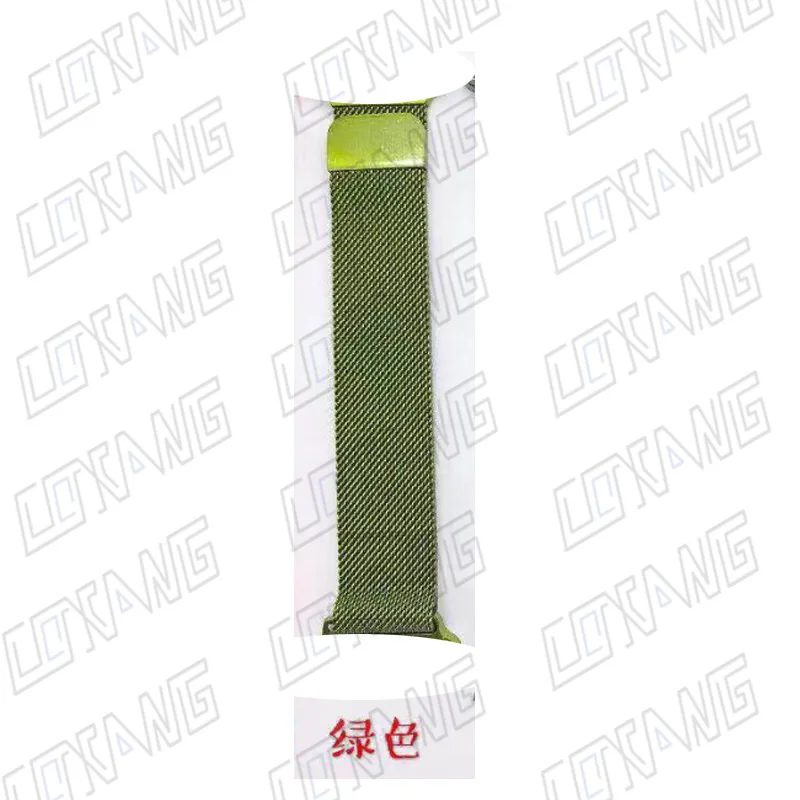 Браслет для IWO 8 IWO 9 IWO 8 Plus - Цвет: Green