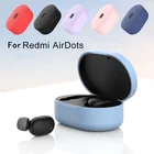 Силиконовый чехол для наушников YanXu для Red mi Airdots, чехолГлобальная версия Red mi Airdots, Mi True Wireless, базовая гарнитура, оболочка