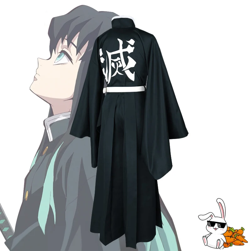 Аниме! Demon Slayer:Kimetsu no Yaiba Tokitou Muichirou темно зеленая униформа костюм для косплея на