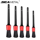 Щетка для чистки автомобиля, универсальные щетки для очистки салона автомобиля, колеса, приборной панели, выпускного отверстия воздуха, 5 шт.