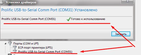 USB мобильный телефон GSM CDMA портативный считыватель sim-карт писатель копия Cloner изменить резервный