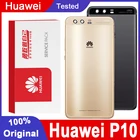 100% оригинальный сменный задний корпус для Huawei P10, задняя крышка, аккумулятор, стекло с объективом камеры для Huawei P10, задняя крышка
