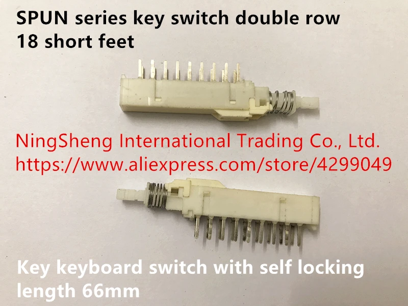 Оригинальный Новый двухрядный переключатель ключей серии 100% 18 коротких ножек