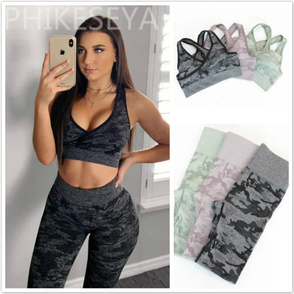Женский Камуфляжный комплект для йоги спортивная одежда бесшовная Спортивная