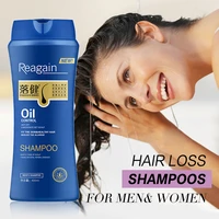 hair loss treatment oil control shampoo for hair growth essence anti hair loss shampoo hair care products thickner hair serum
