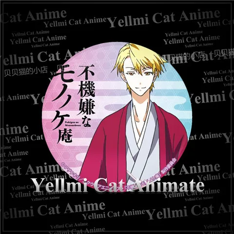 1pc 58mm The Morose Mononokean Badge For Bag Hats Button Brooch Pin | Украшения и аксессуары