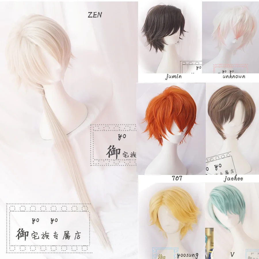 Mystic Messenger Cosplay Harajuku Curly Hair Wig 707 Yoosung Zen V Japanese Hair Costume Luciel Choi Zen Jumin Han Unisex Wig