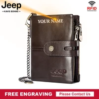 engraving new arrival wallets genuine leather mens short money purse fashion design small wallet with coin bag rfid card holder