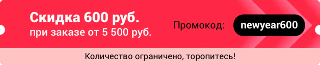 Супер мягкая кровать для питомца питомника собака Круглые Солнцезащитные очки «Зима, теплый спальный мешок из удлиненного плюша в стиле «Щенячий Подушка Мат Портативный Товары для кошек 46/50/60 см