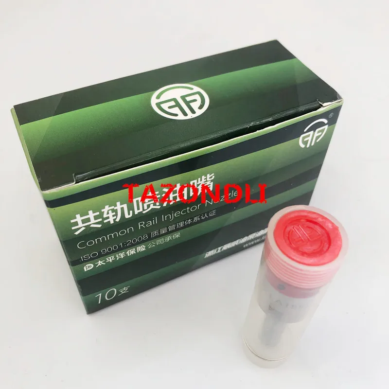 Liwei brand Common Rail Nozzle DLLA150P2153 150P2153 D LLA 150 P 2153 FOR 0445120178 | Автомобили и мотоциклы