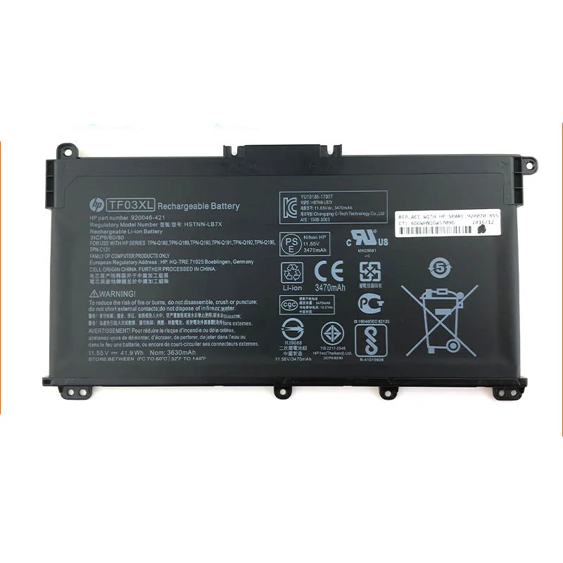 Аккумулятор для ноутбука HP 15-cc 15-cc727TX 15-cc728TX 15-cc729TX 15-cc732TX 3630mAh