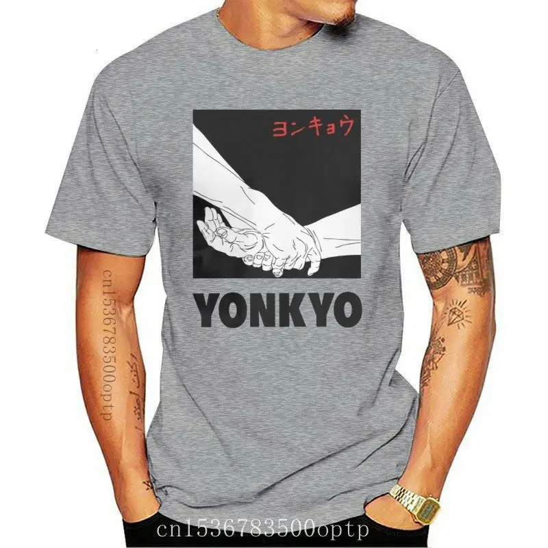 

Design Aikido Yonkyo T Shirt Men's Hands Technique Birthday Gift Tops Short Sleeve Printed T-Shirt O Neck 100% Cotton Tees P