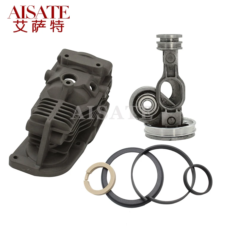 Комплект для ремонта поршневого кольца с пневматической подвеской компрессор