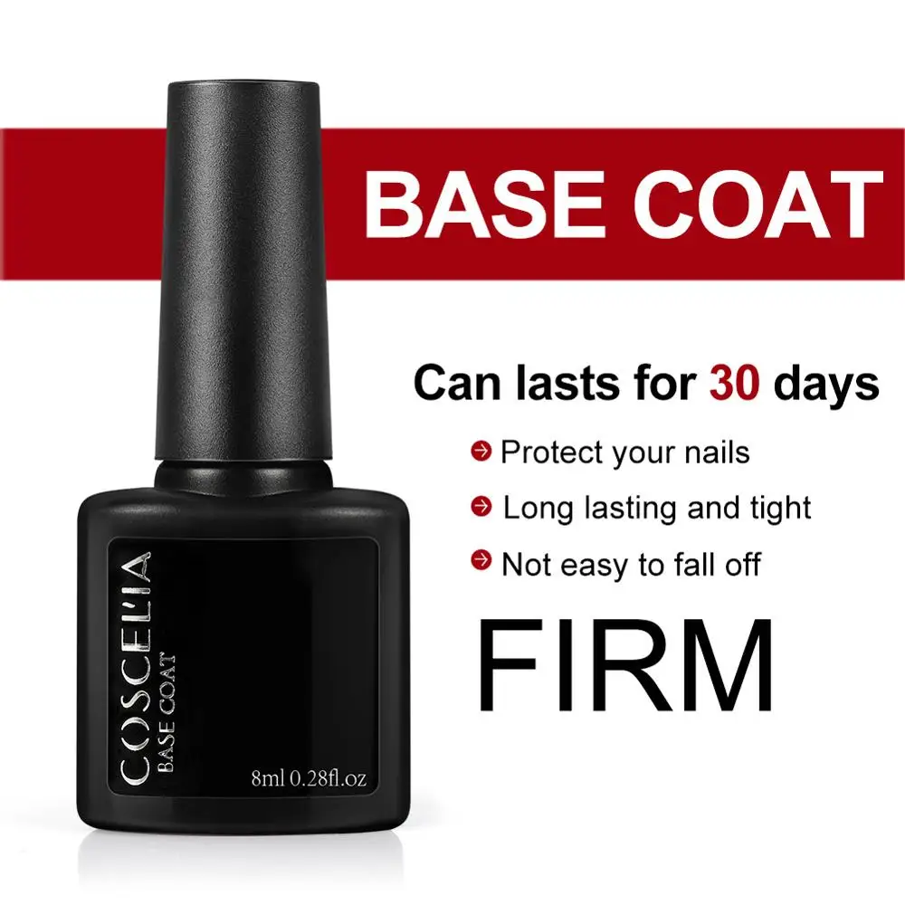 COSCELIA 8 мл верхнее покрытие базовый гель лак для ногтей УФ светодиодный