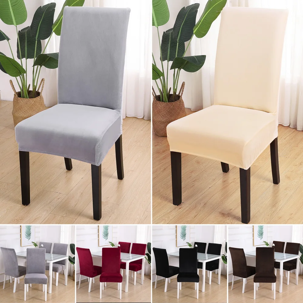 1/2/4 шт бархатные тканевые Чехлы для стула анти-грязные Сменные растягивающийся