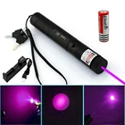 Лазерная указка 301 фиолетовая лазерная указка 18650 нм с регулируемым фокусом и яркой лазерной точкой + безопасный ключ + зарядное устройство USB + аккумулятор
