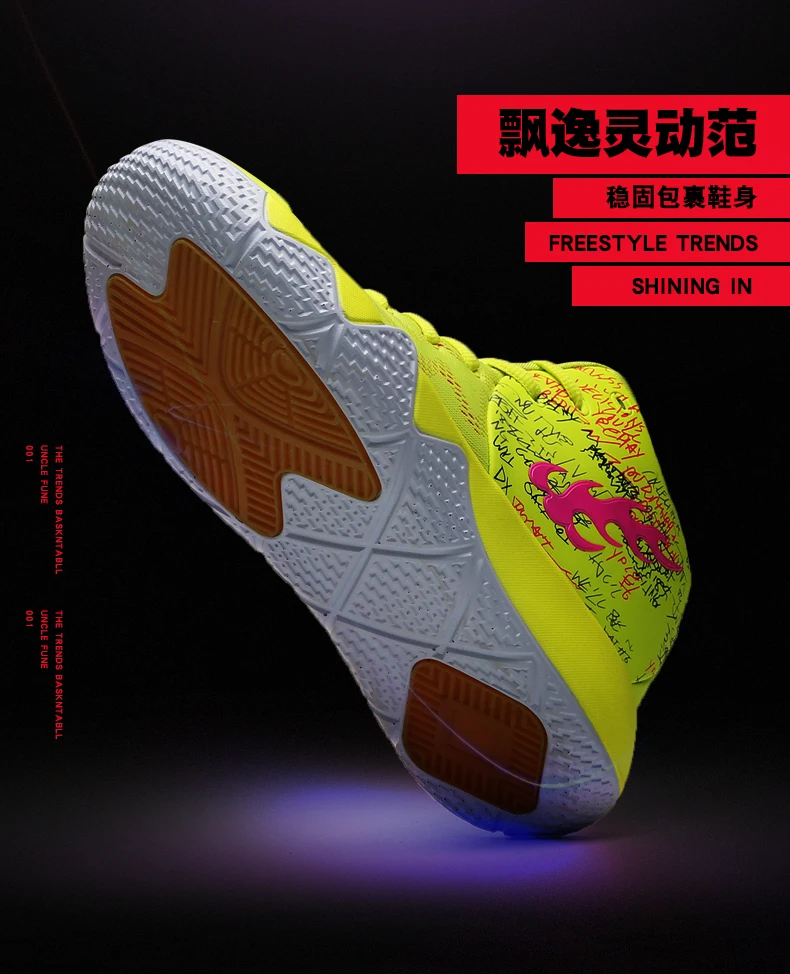 Баскетбольные кроссовки мужские lebron uptempo беговые кроссовки ayakkabi bayan kyrie 4 Кроссовки мужские jordan 11 Ретро zapatillas hombre deportiva