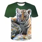 Крутая футболка с изображением тигра для мальчиков и девочек, детская забавная футболка с изображением тигра из мультфильма, Детская крутая одежда, топ, одежда с изображением животных